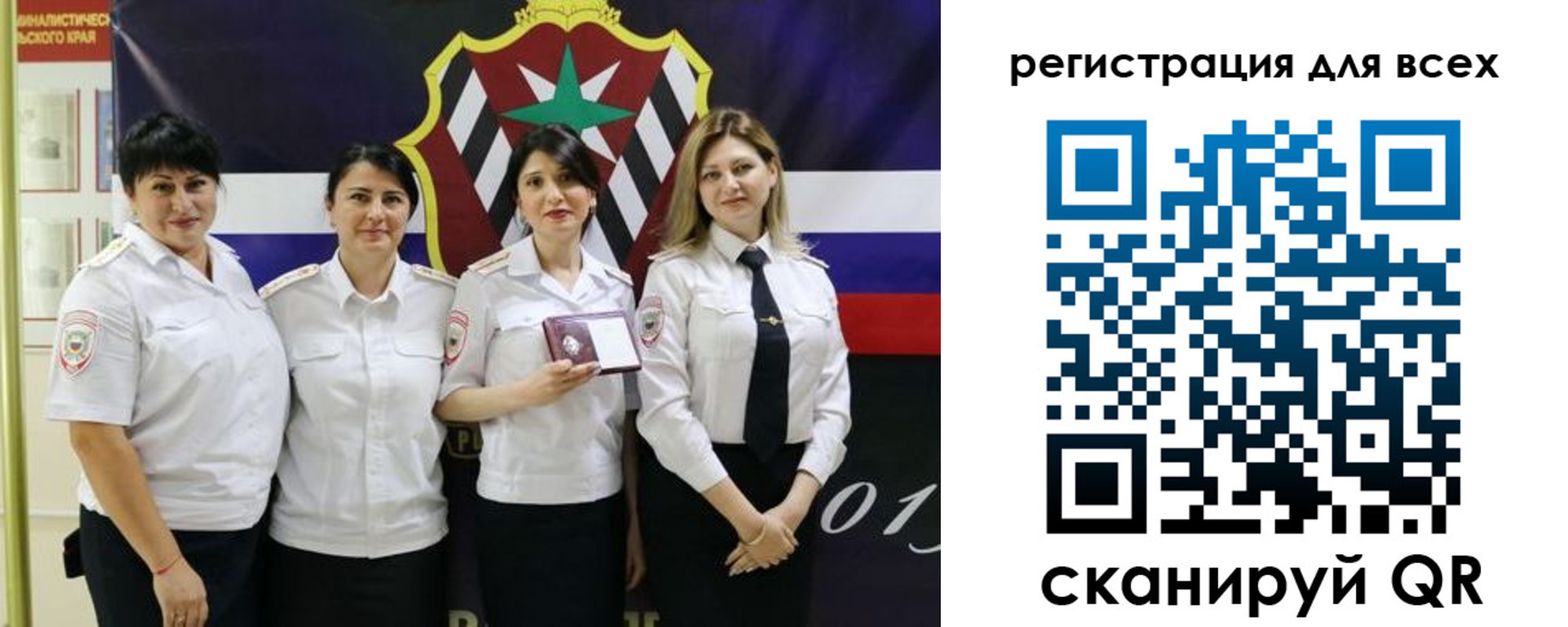 прописка для военкомата в Ярцево
